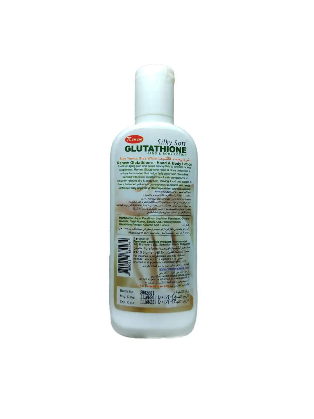 Buy Renew Glutathione Silky Soft Hand and Body Lotion - Body Cream and  Lotion for Unisex 16360724