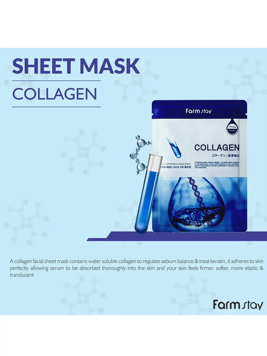 Buy Farmstay Collagen Visible Difference Sheet Mask - Mask and