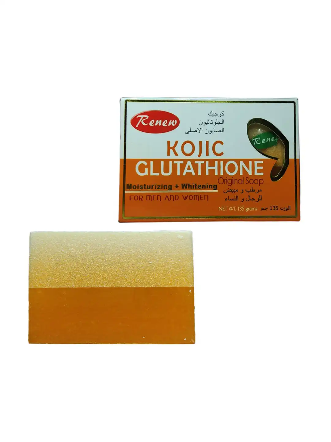 renew glutathione soap Skin-whitening with Glutathione: is it safe? main image 1