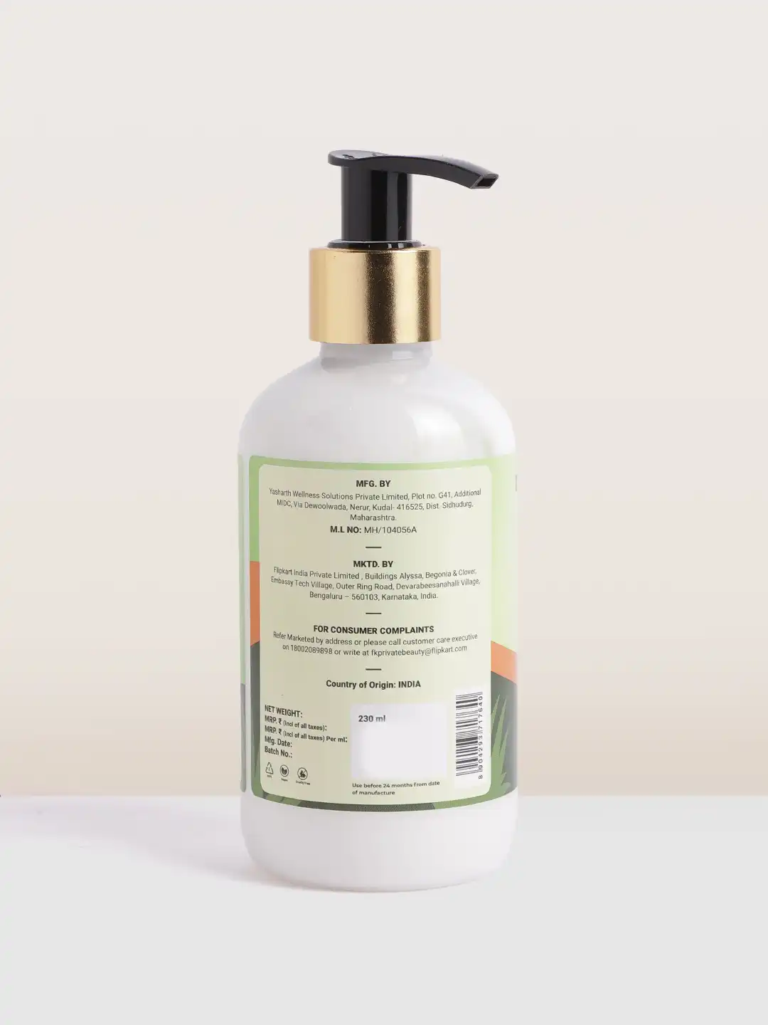 Buy Marie Claire Calming Body Moisturizer with Aloe Vera for