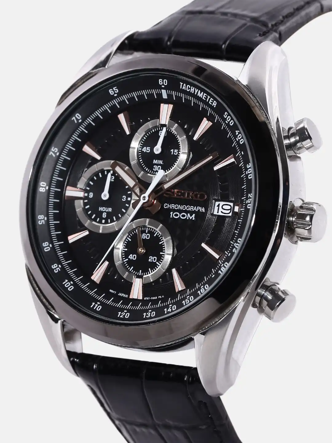 Buy SEIKO Men Gunmetal-Toned Textured Chronograph Dial Watch