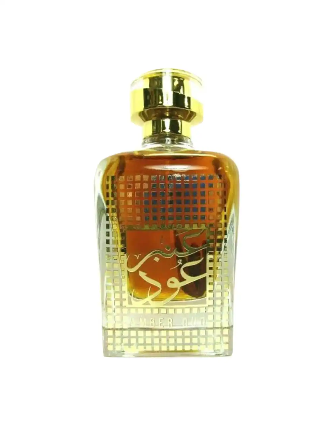 Buy NUSUK Amber Oud Eau de Parfum - 100ml - Perfume for Unisex