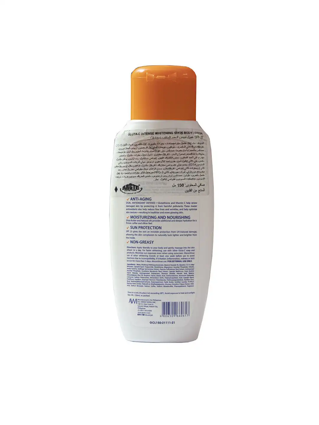 is glutathione the body's master antioxidant Buy GLUTA-C Glutathione and Vitamin C Anti Aging Body Lotion- 150 ml - Body  Cream and Lotion for Unisex 31616145