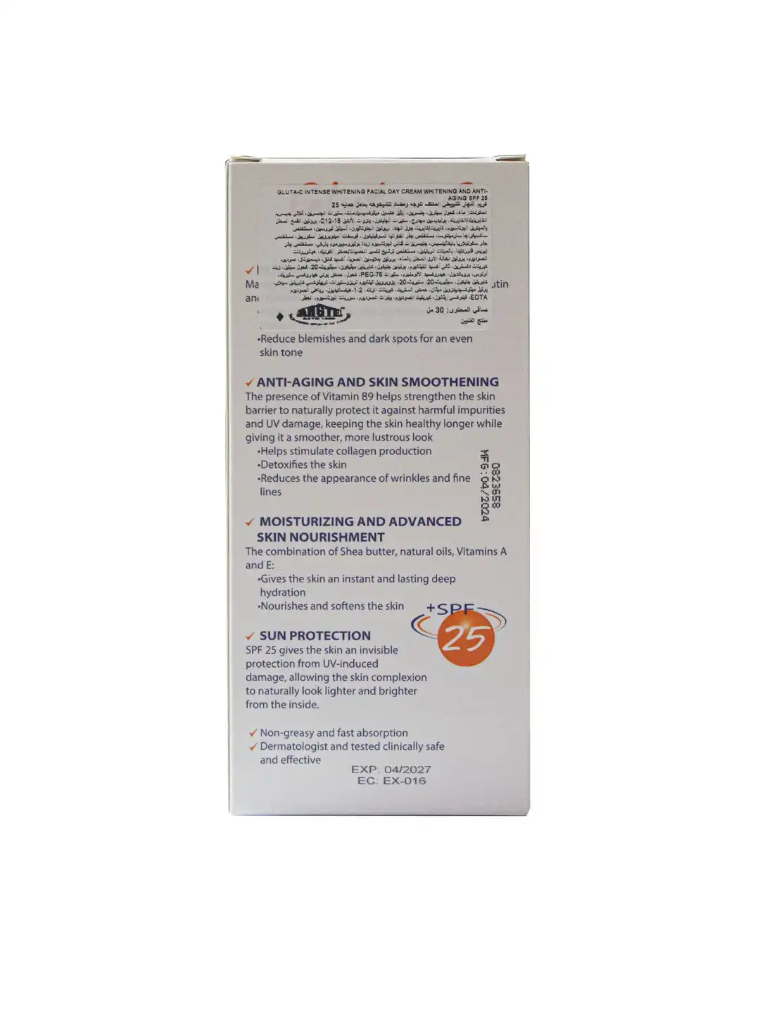 glutathione vitamin c face cream ingredients & Body Lotion Available and Vitamin E Glutathione Vitamin C Face Cream;Ultimate