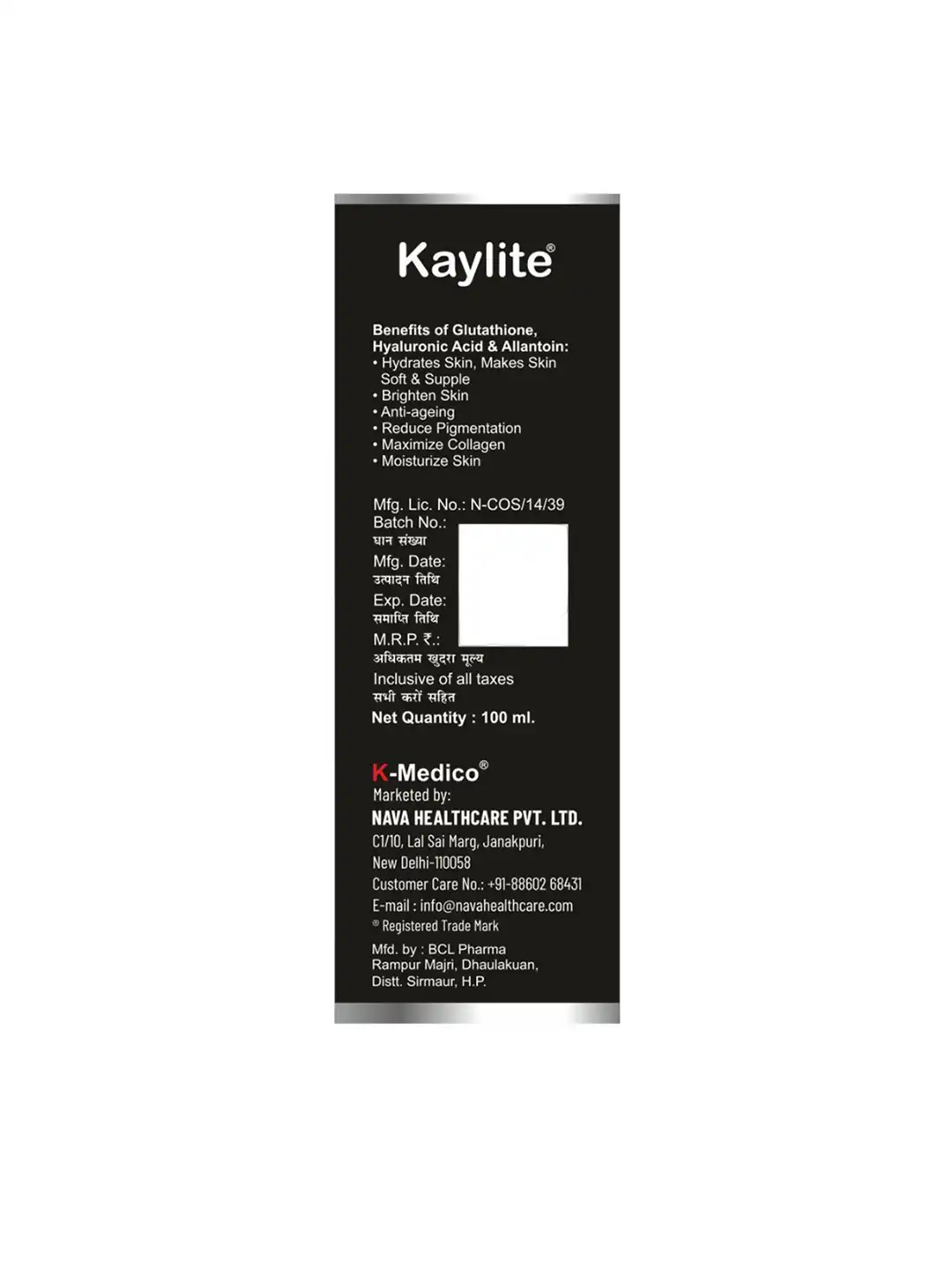 glutathione hyaluronic acid benefits Grace Essentials 10% face serum with Niacinamide, and Vitamin C for Glowing Skin | Effective for Pore Minimizing | Hydrates and Repairs Skin Potencia Care - Skin Fuel