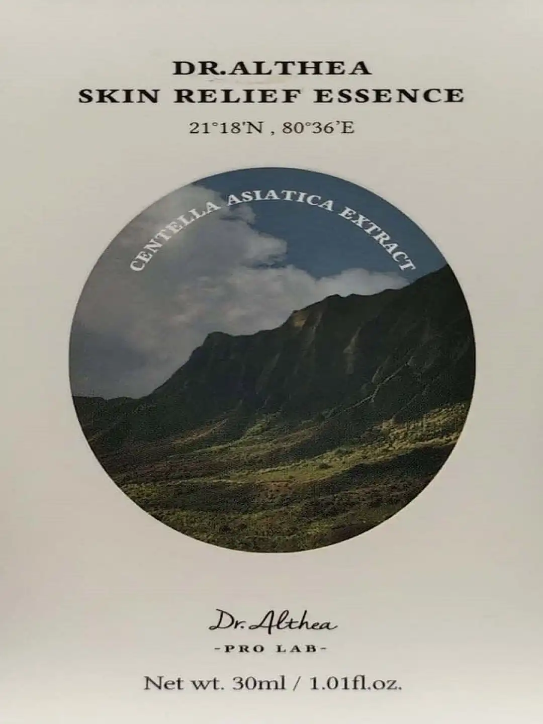Buy Dr. Althea Skin Relief Essence - 30 ml - Serum and Gel for