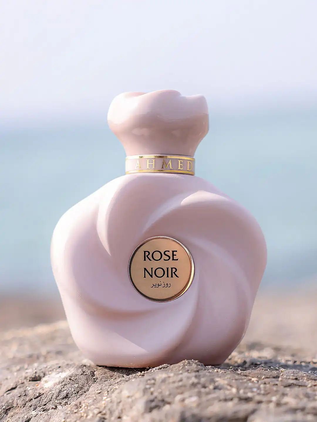 Buy AHMED AL MAGHRIBI Women Rose Noir Long Lasting Eau de Parfum