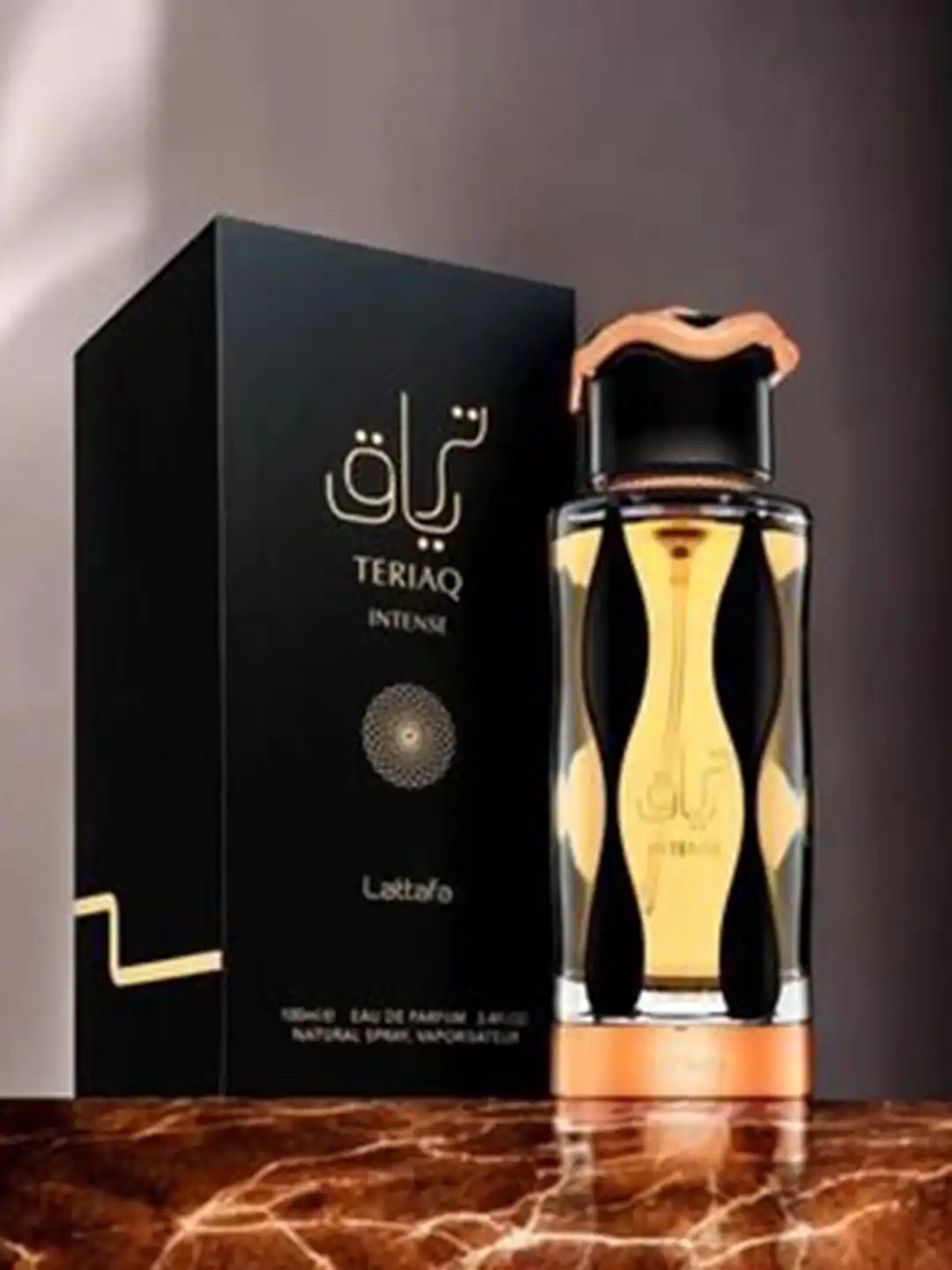 Buy Lattafa Teriaq Intense Long Lasting Eau De Parfum - 100 ml