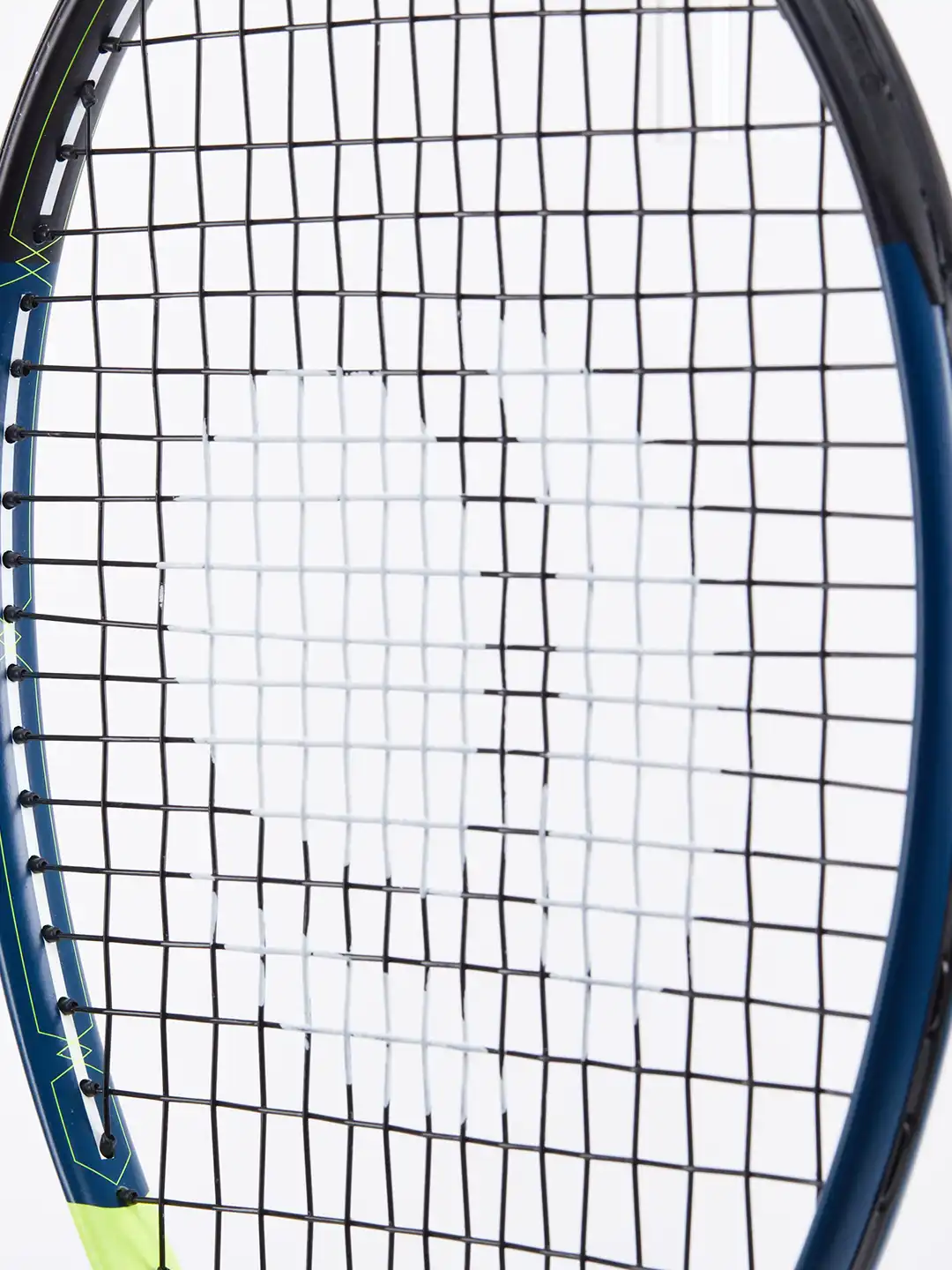 Buy Decathlon ARTENGO - Adult Tr530 Power Lite Tennis Racket-270 G