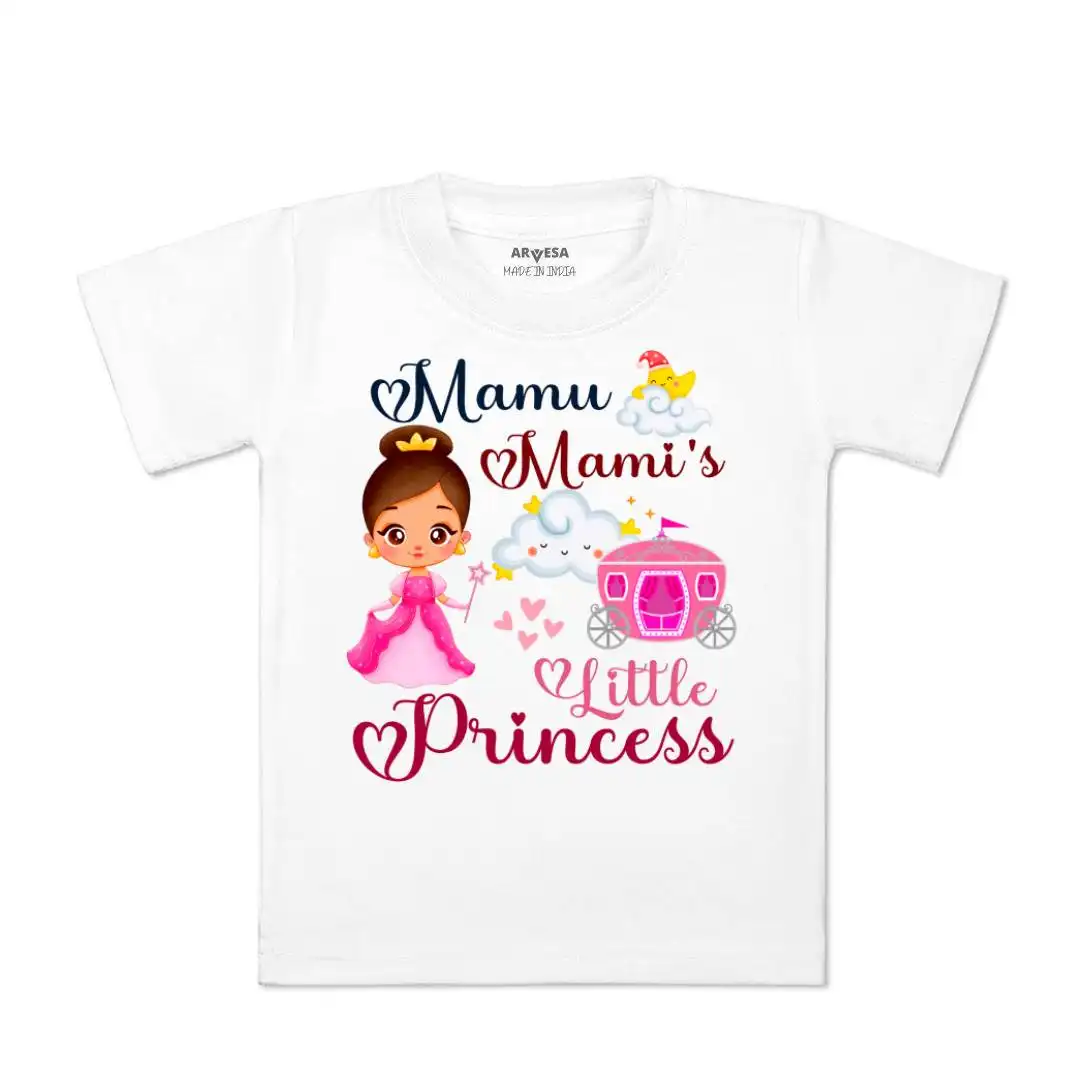 Buy Arvesa Kids Mamu Mami Little Princess Printed Tshirt - Tshirts
