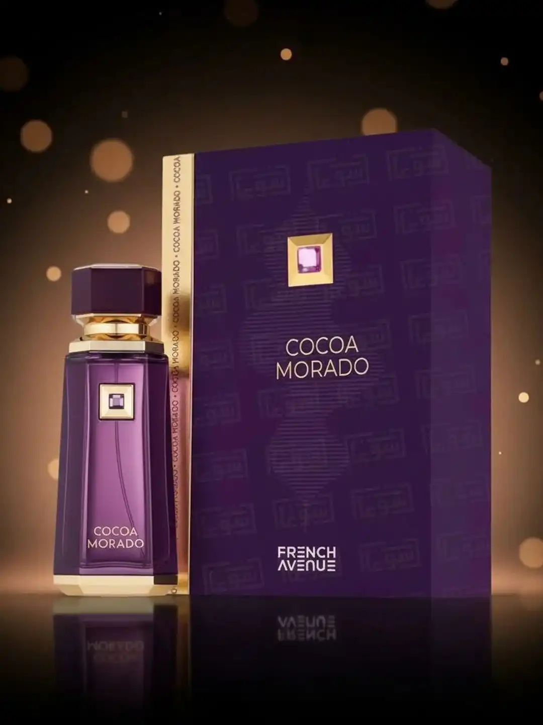 Buy Fragrance World French Avenue Cocoa Morado Long Lasting Eau De