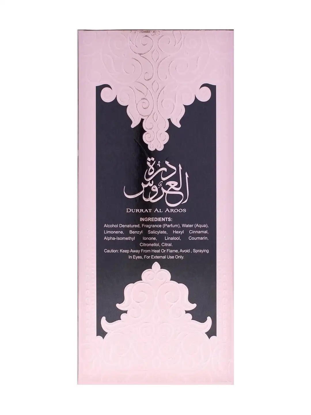 Buy Al Wataniah Durrat Al Aroos Long-Lasting Eau De Parfum - 85 ml