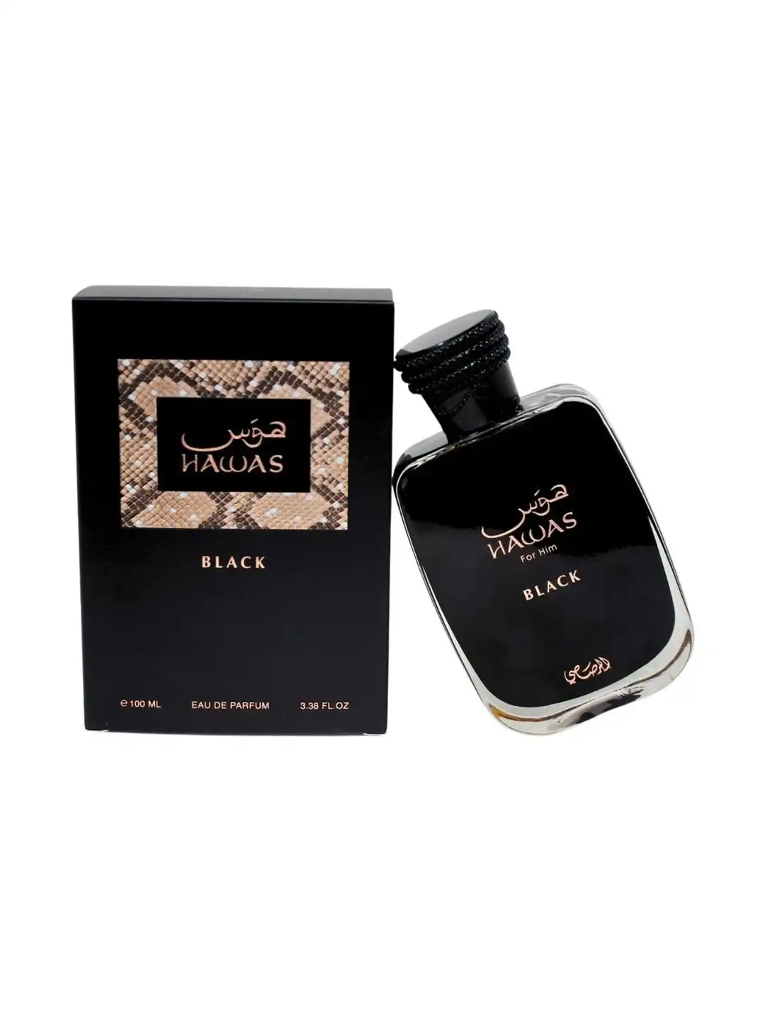 Buy Rasasi Men Hawas Black Long Lasting Eau de Parfum - 100 ml