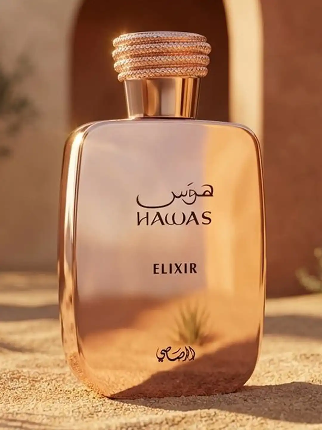 Buy Rasasi Hawas Elixir Long Lasting Eau de Parfum - 100 ml