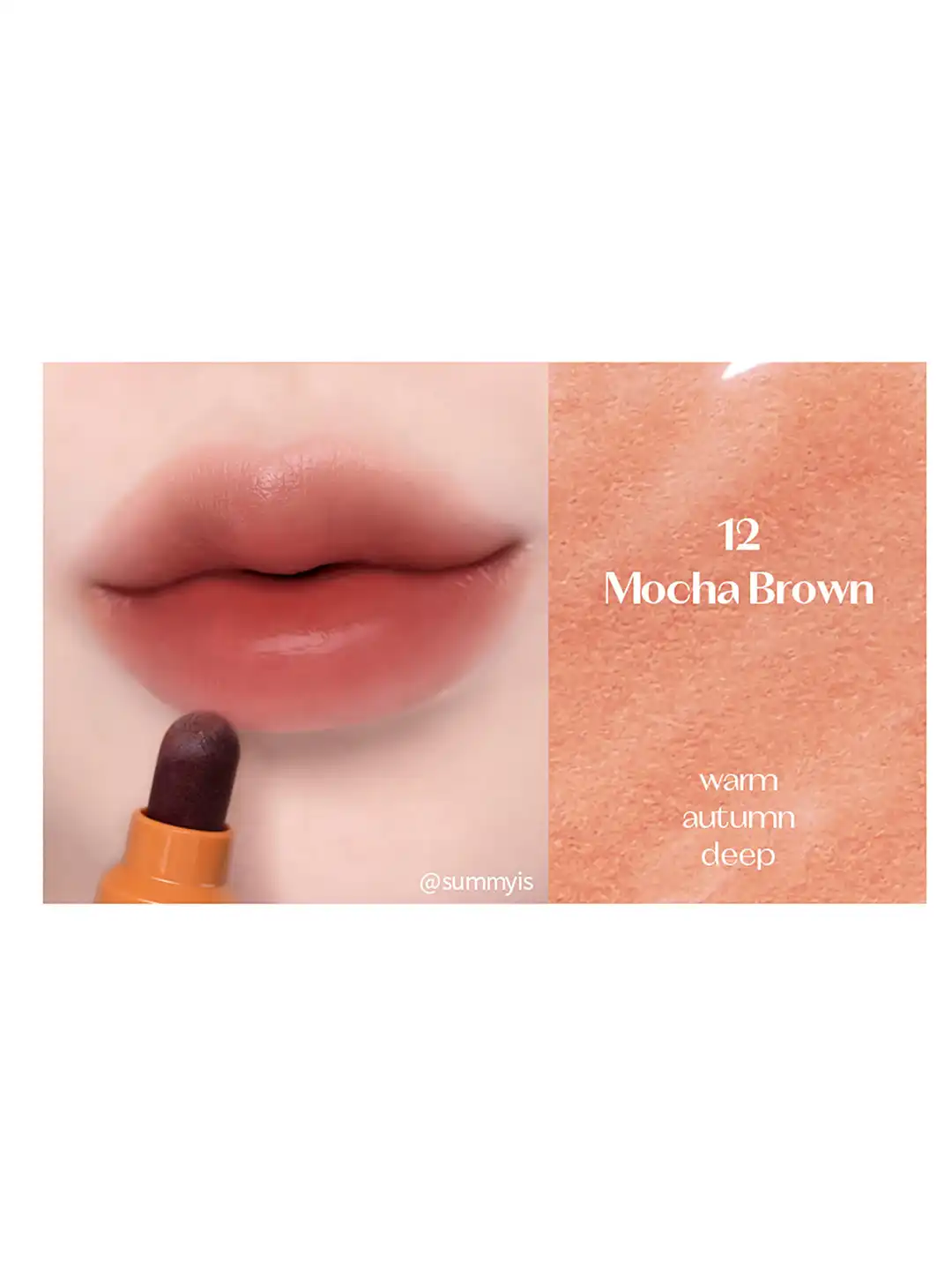 Buy ETUDE Dear Darling Long Lasting Glossy Marker Tint - Mocha