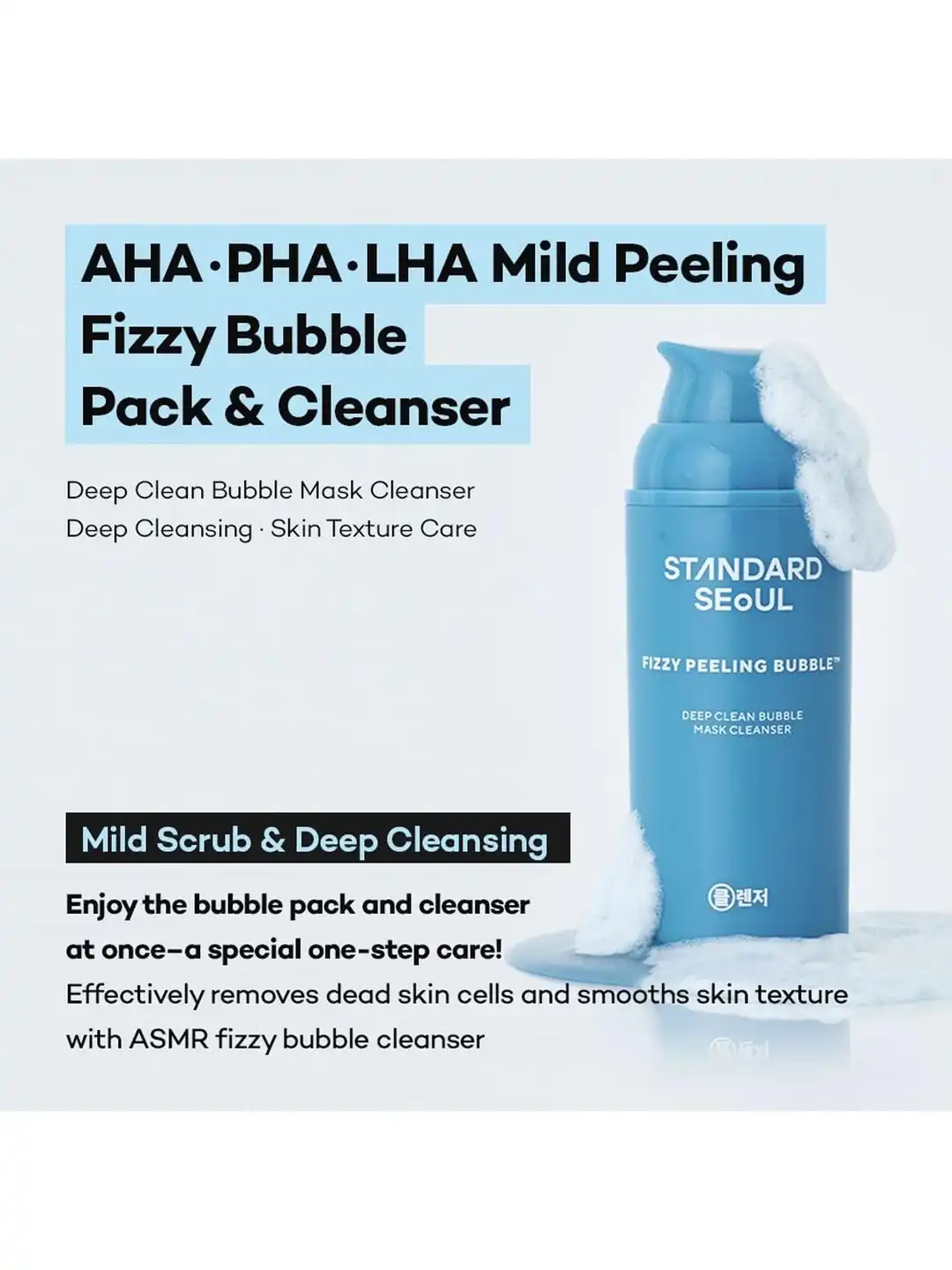 Buy Standard Seoul Deep Clean Bubble Mask Cleanser- 50 ml - Face