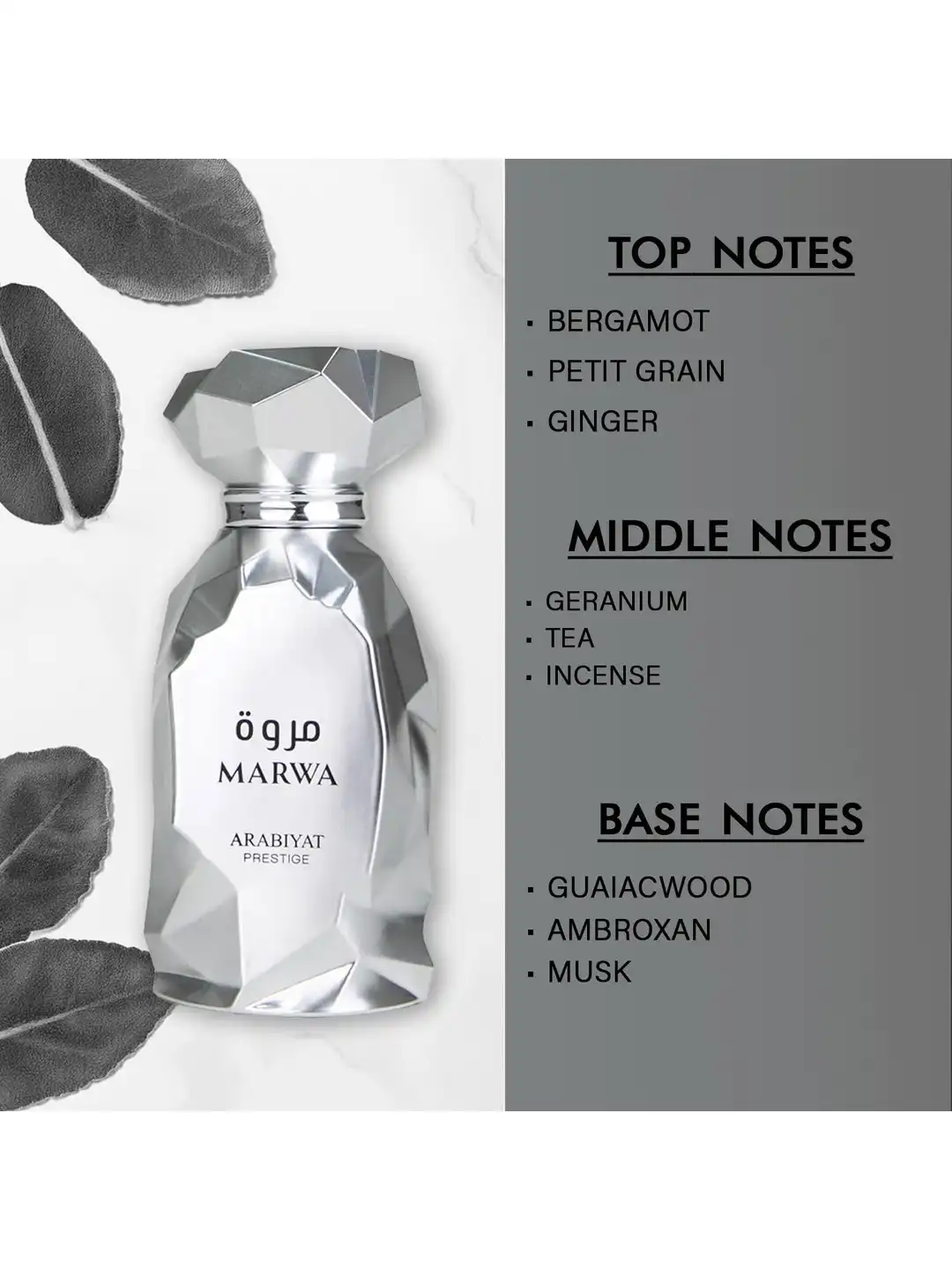 Buy Arabiyat Prestige Marwa Eau De Parfum - 100ml - Perfume for