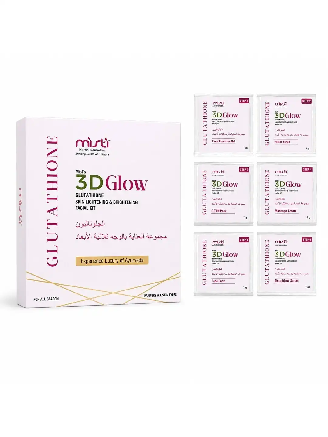 glutathione ayurveda Buy MISTI HERBAL REMEDIES PRIVATE LIMITED 3D Glow Facial Kit - 60 g - Facial Kit for Unisex 40701417 CPT Code 96372: Billing Corticosteroid for inflammation Quantity:Subscribe: 180 Days Supply