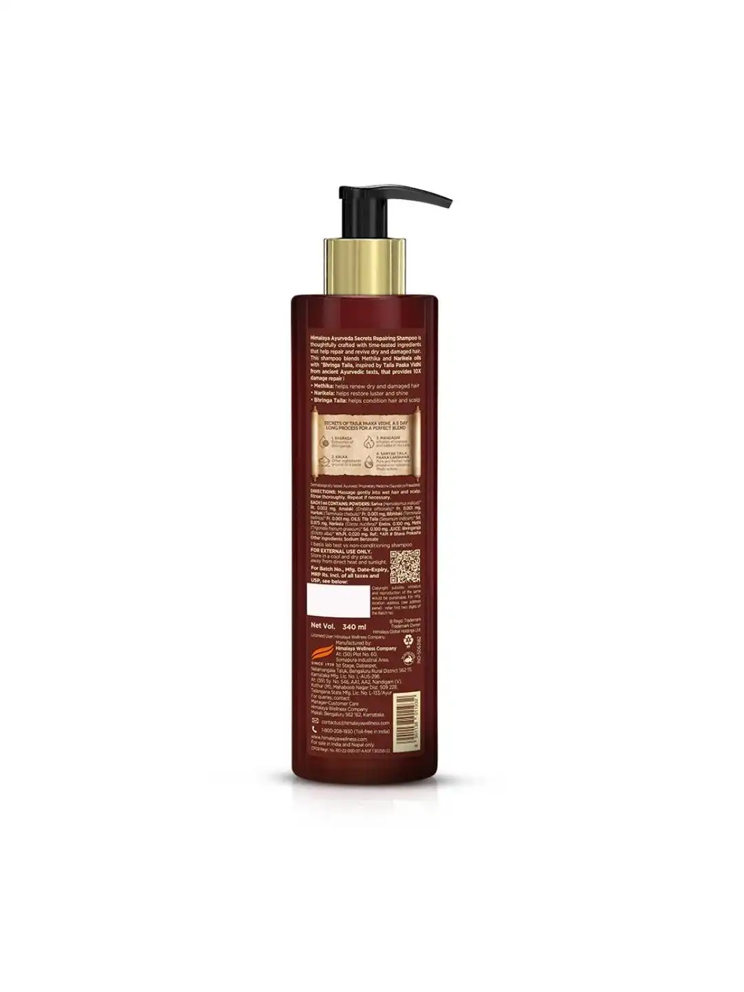 Buy Himalaya Ayurveda Secrets Repairing Shampoo - 340 ml - Shampoo