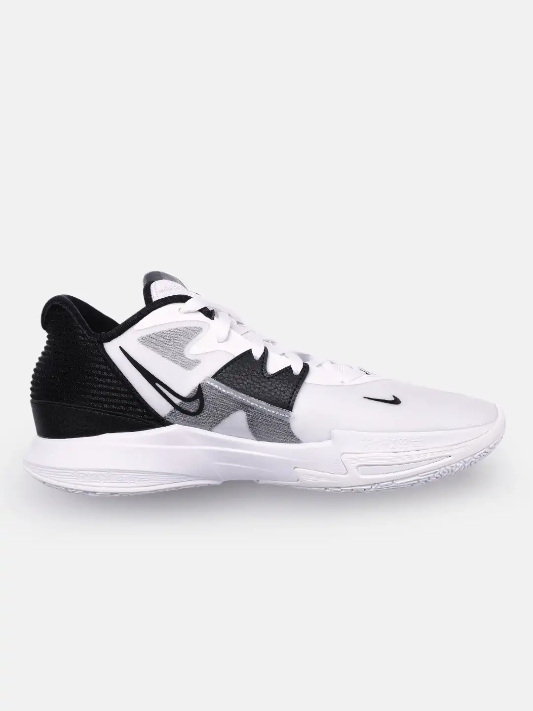Buy Nike Men Kyrie Low 5 Basketball Shoes - Sports Shoes for Men