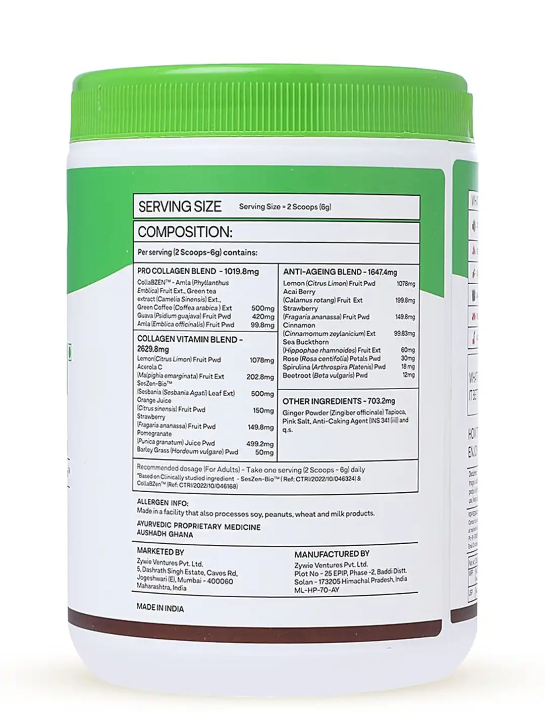 Buy OZiva Set of Collagen Builder 250g & Glutathione Builder 60 Capsules - Herbal Supplements for Unisex 26896388
