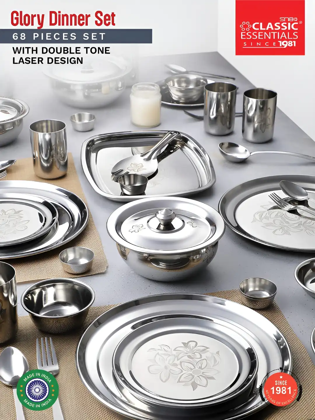 Buy Classic Essentials Glory Laser Design Silver Floral Stainless