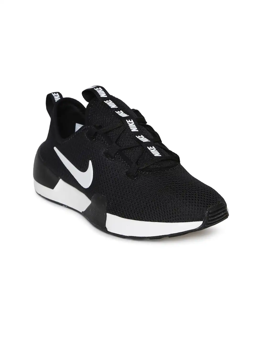 w nike ashin modern