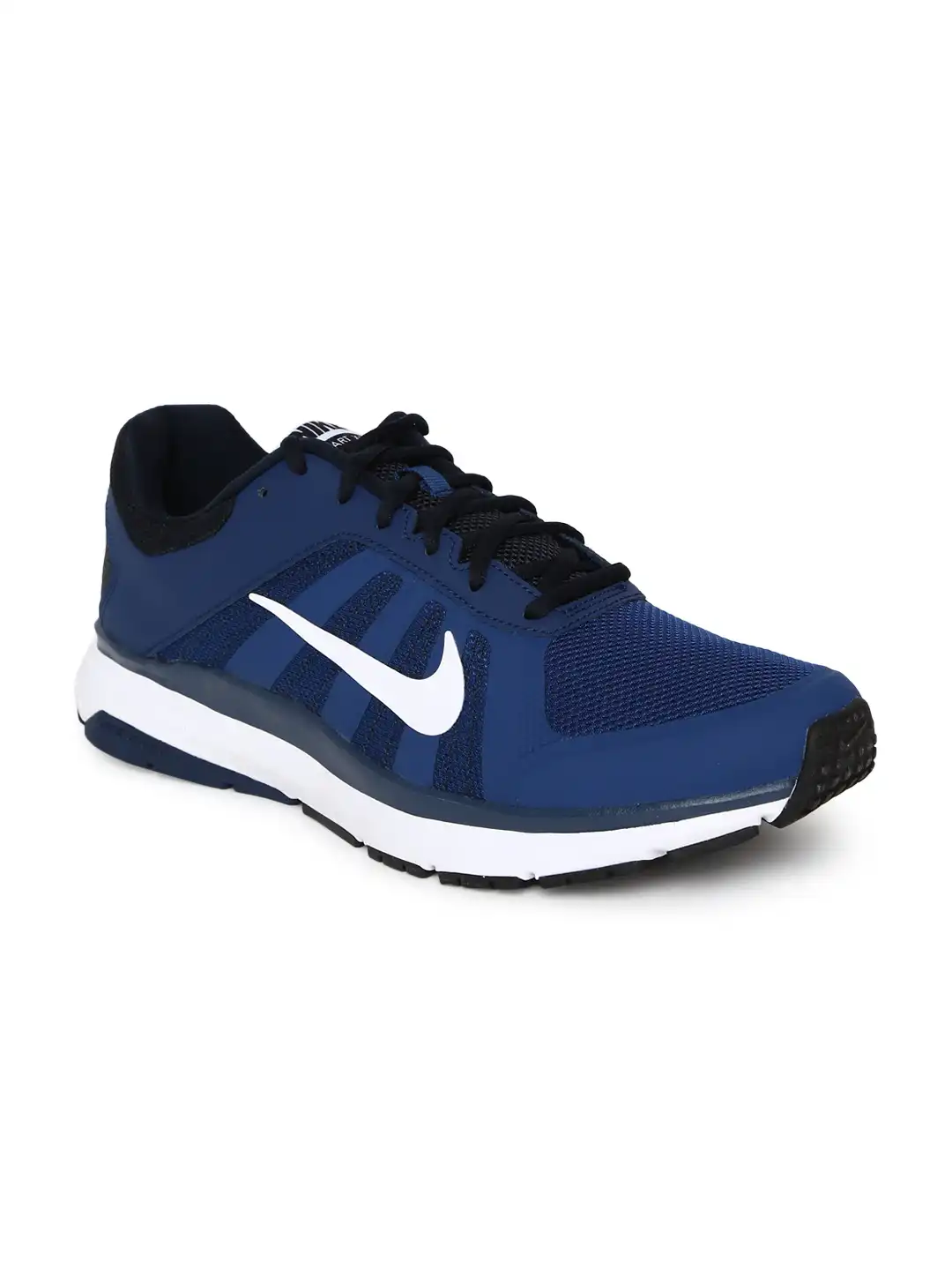 nike dart 12 msl running shoes price