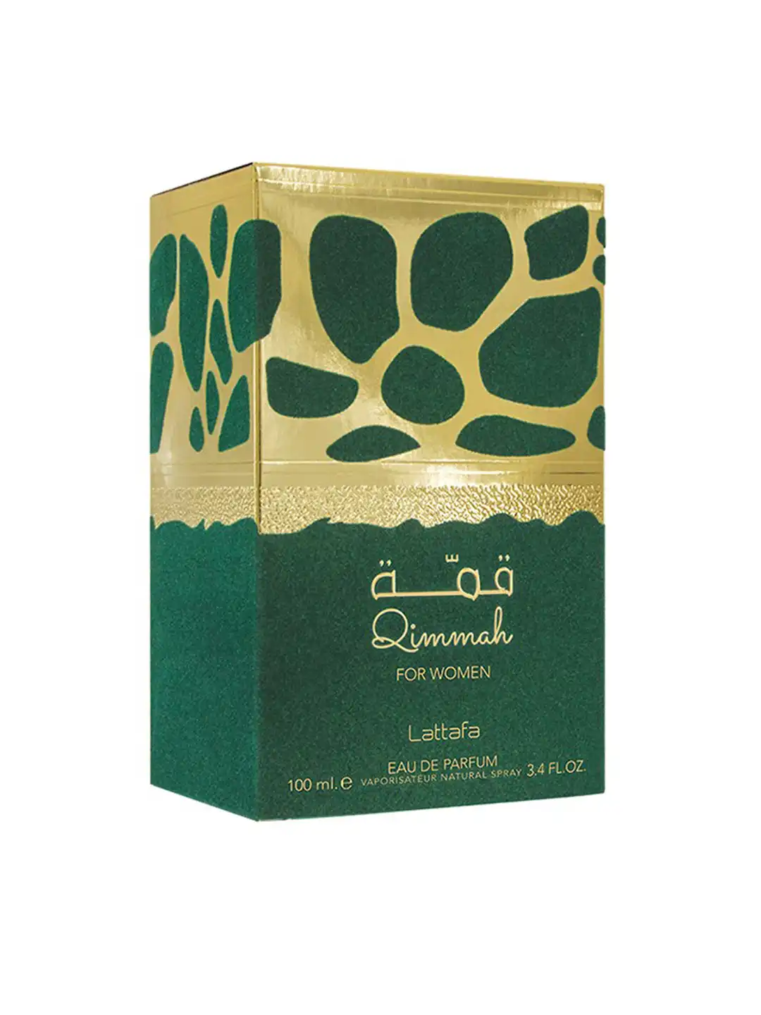 Buy Lattafa Women Qimmah Eau De Parfum 100ml - Perfume for Women