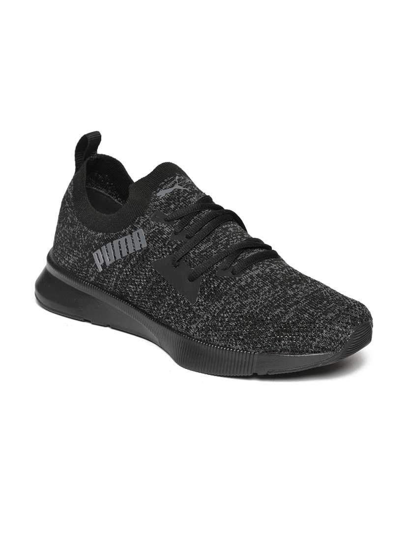Puma engineer best sale