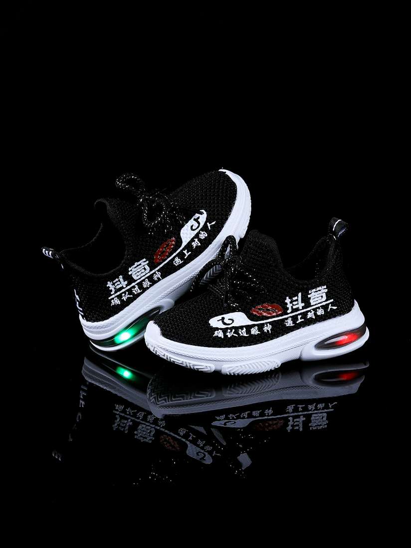 Walktrendy led shoes shop
