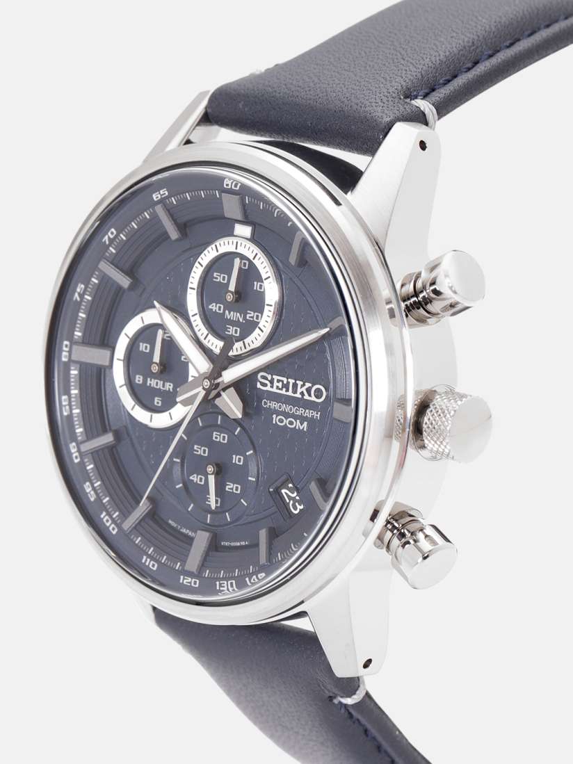 Buy SEIKO Chronograph Men Navy Blue Analogue watch SSB333P1 Watches for Men 10223341 Myntra