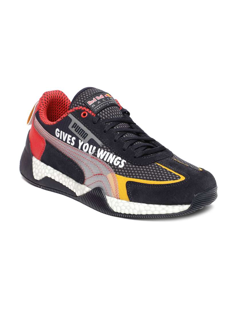 Puma rbr hybrid clearance