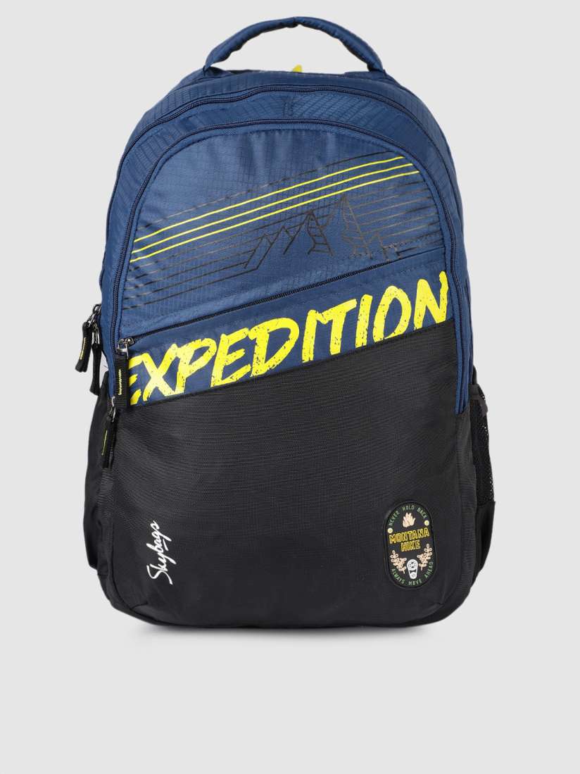 Myntra skybags online