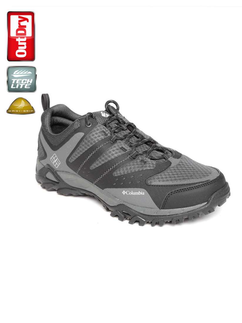 Columbia outdoor sports shop