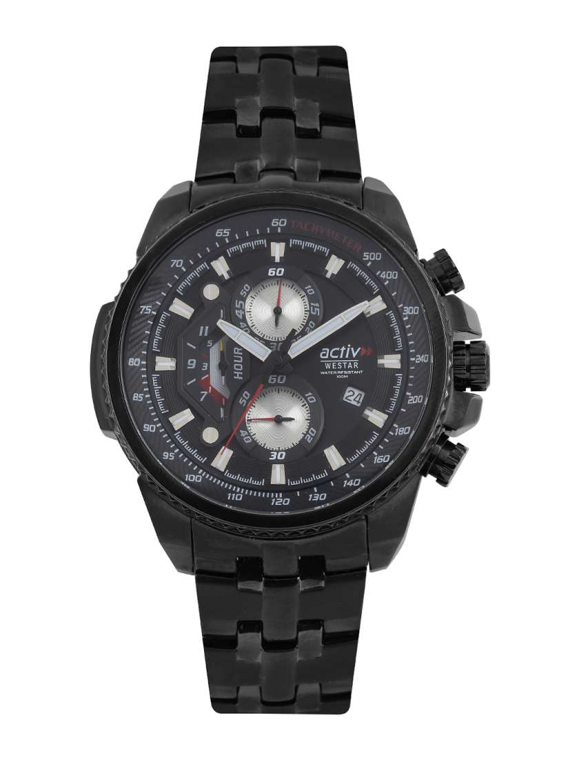 Activ westar watch price online
