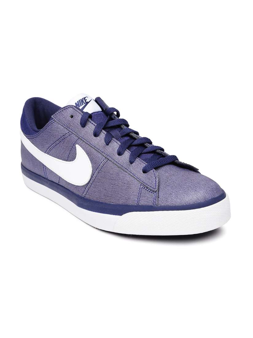 Nike match supreme store