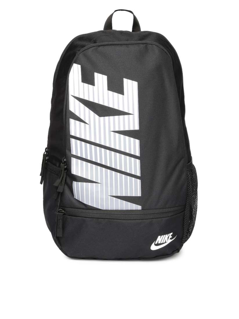 Nike north backpack shop