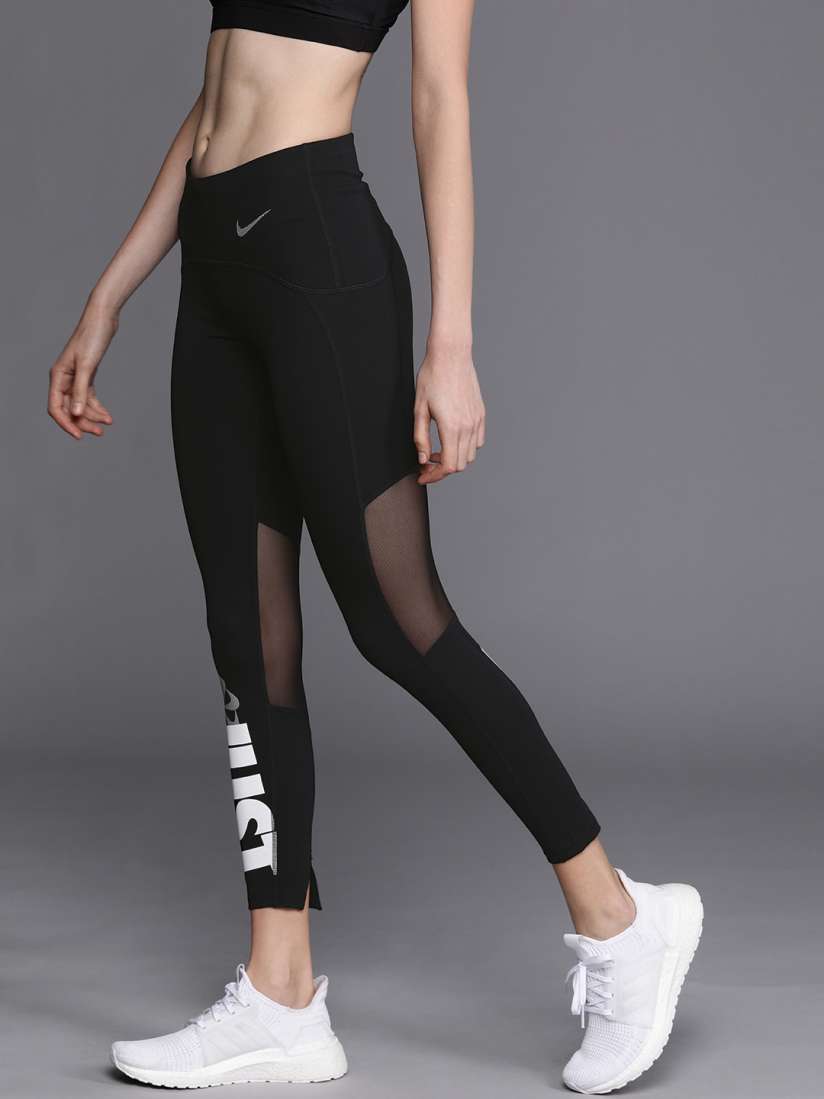 Nike running speed printed leggings deals