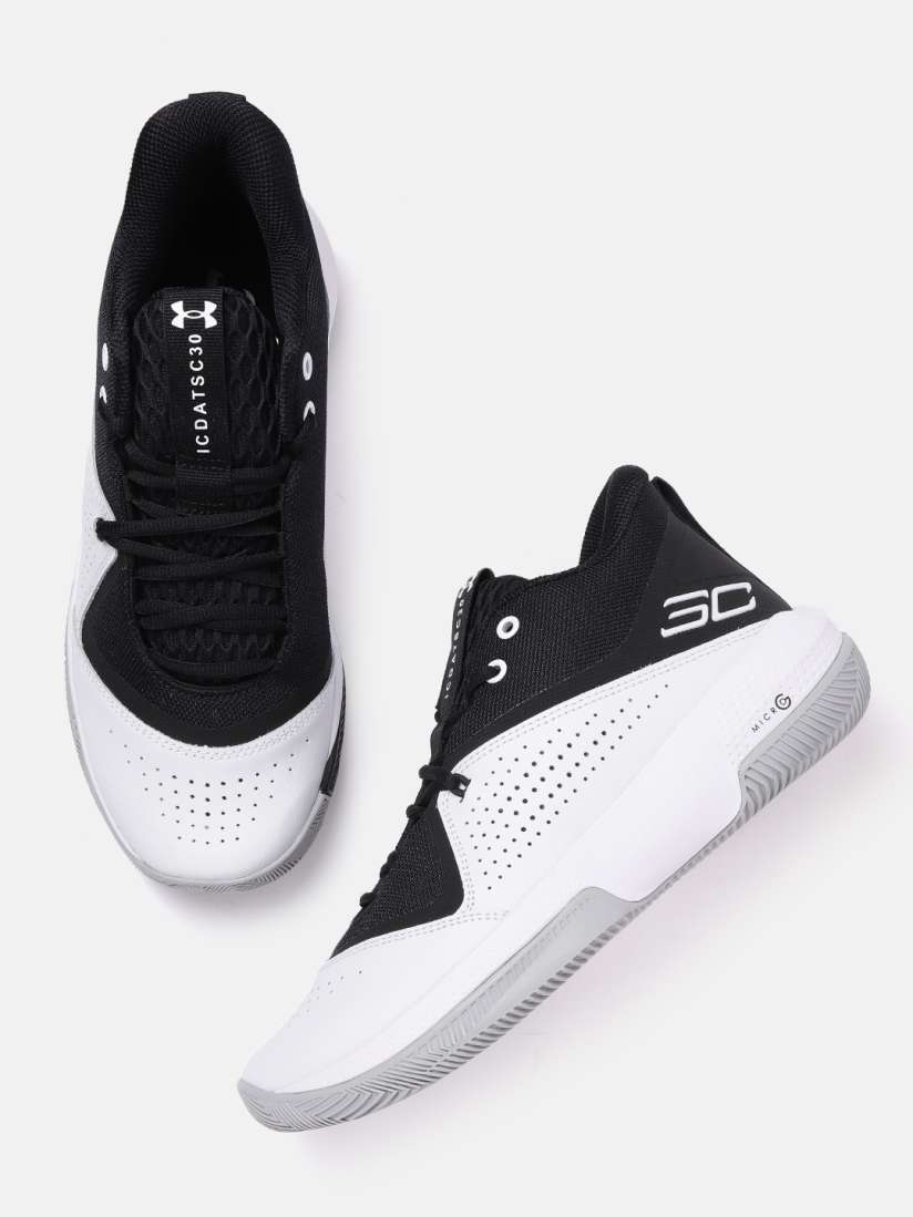 Sc under armour basketball best sale