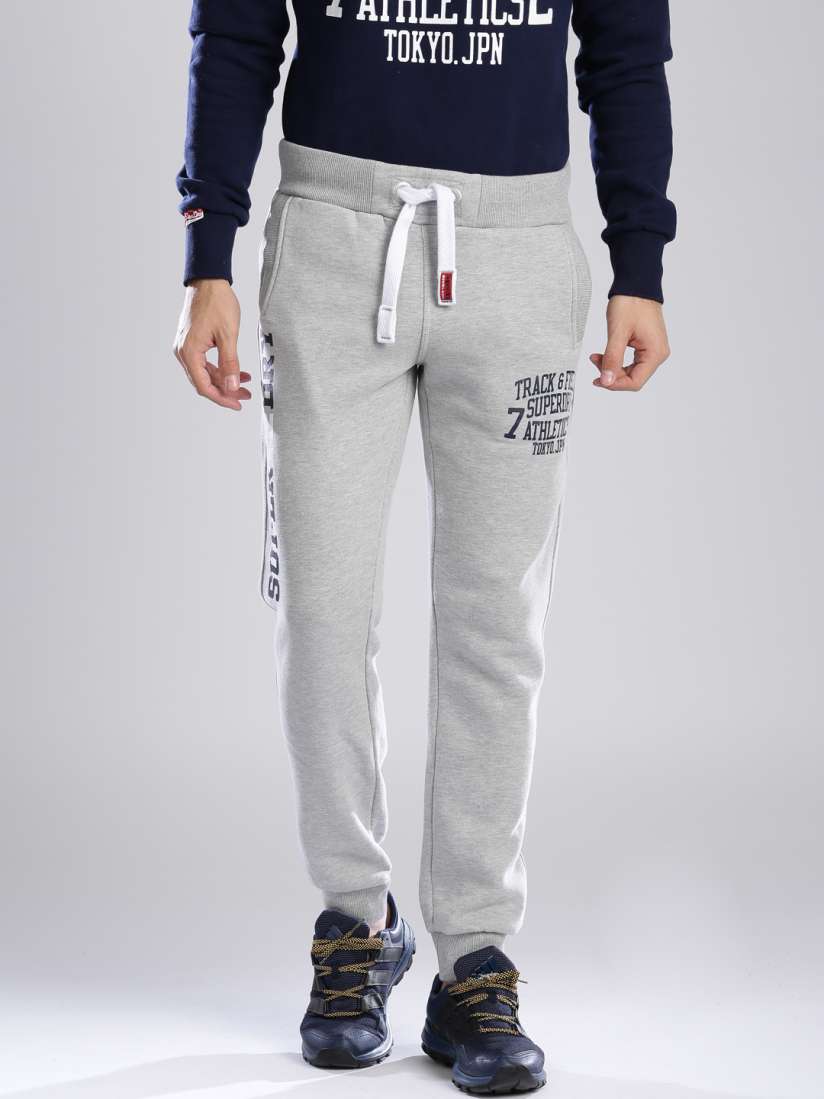 Trackster pants top