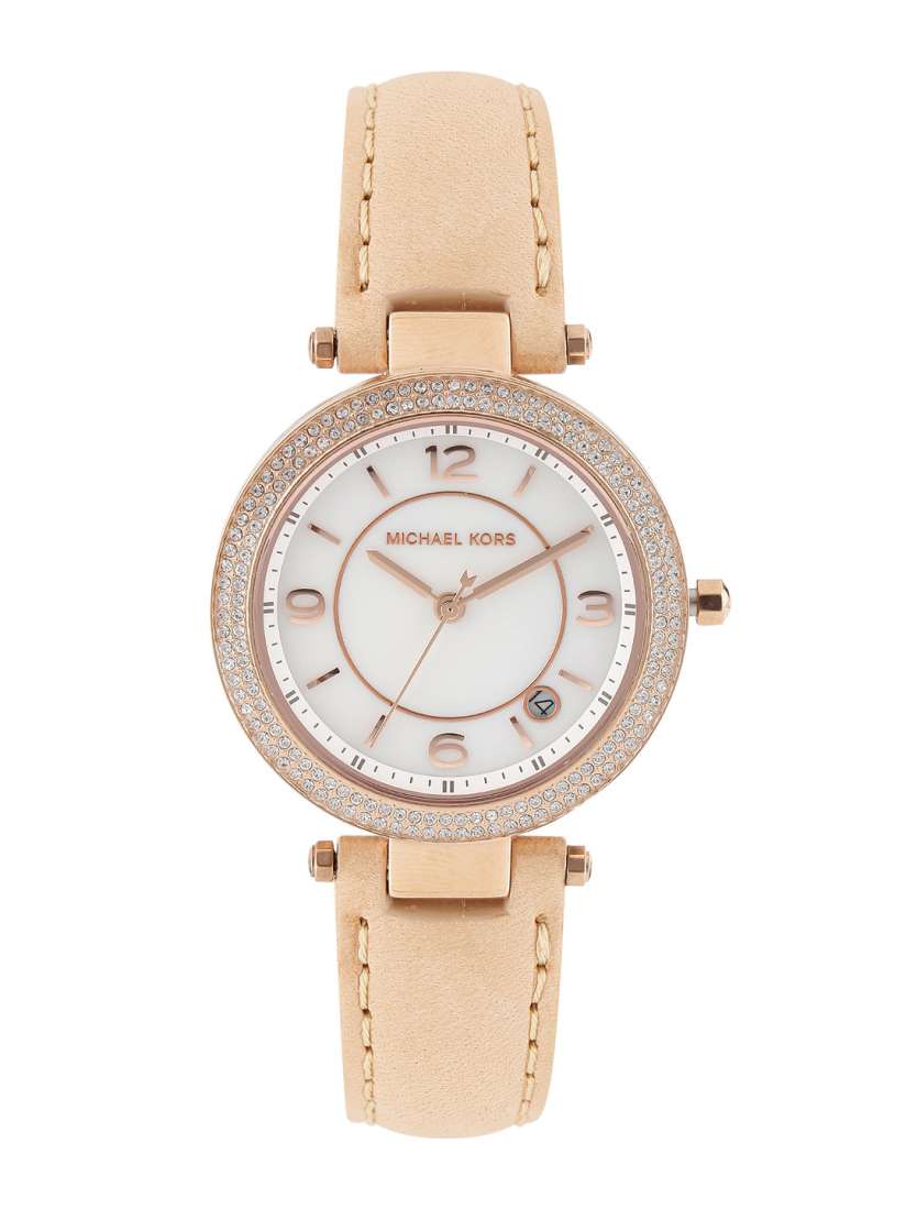 Michael kors myntra store