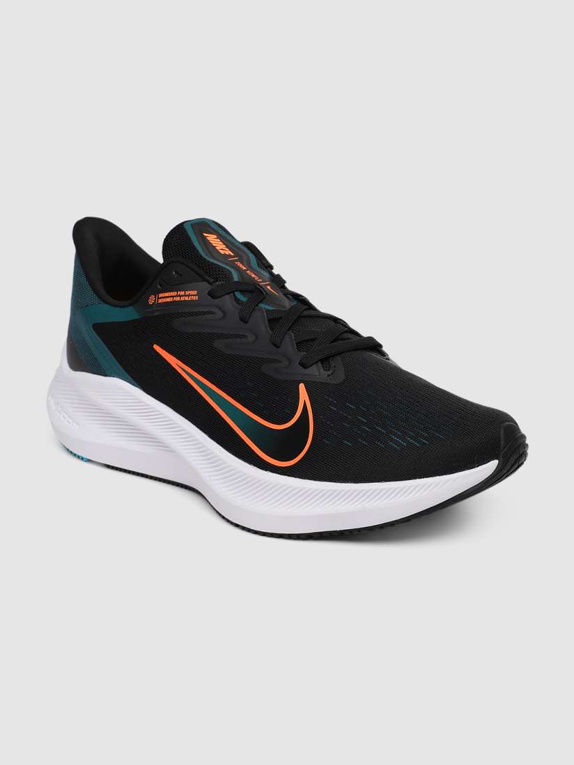 Nike air zoom 7 deals