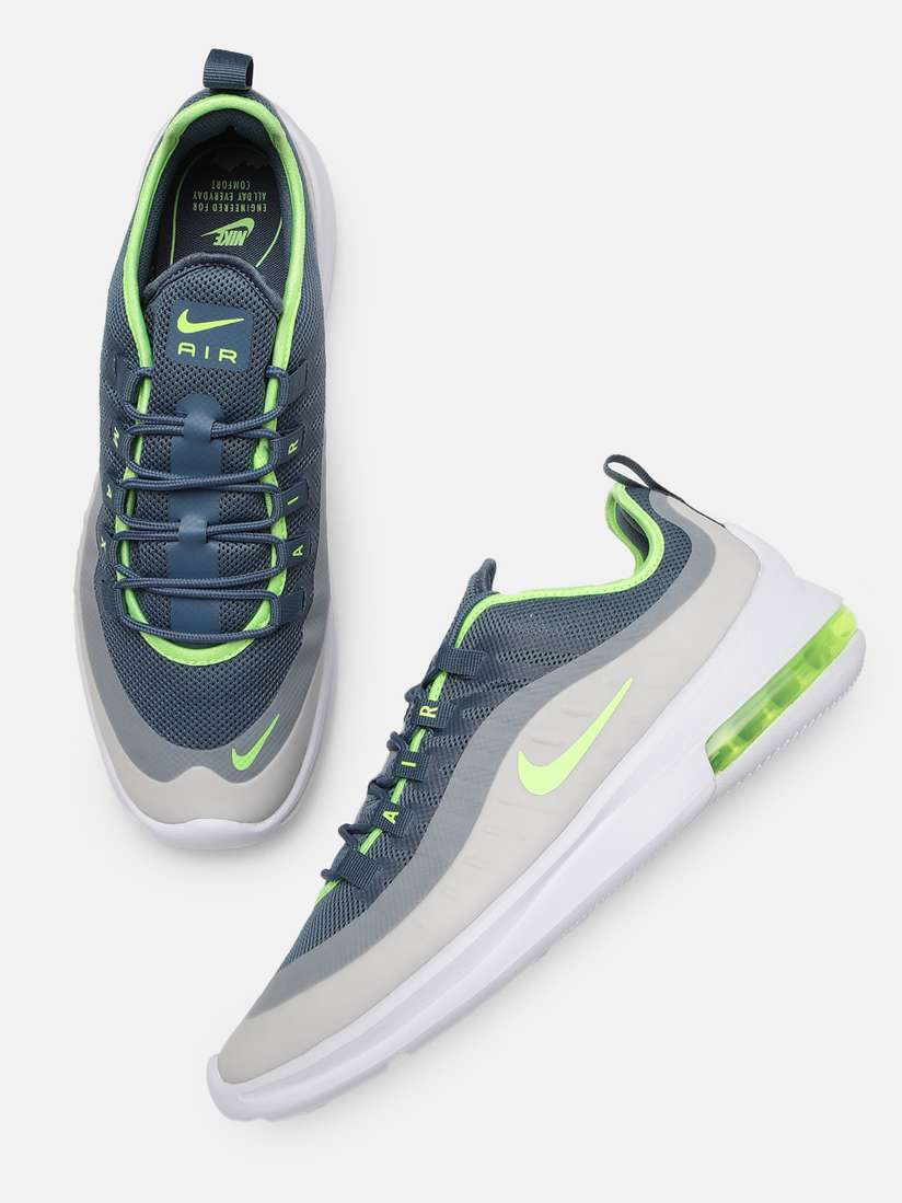 nike mens axis shoes