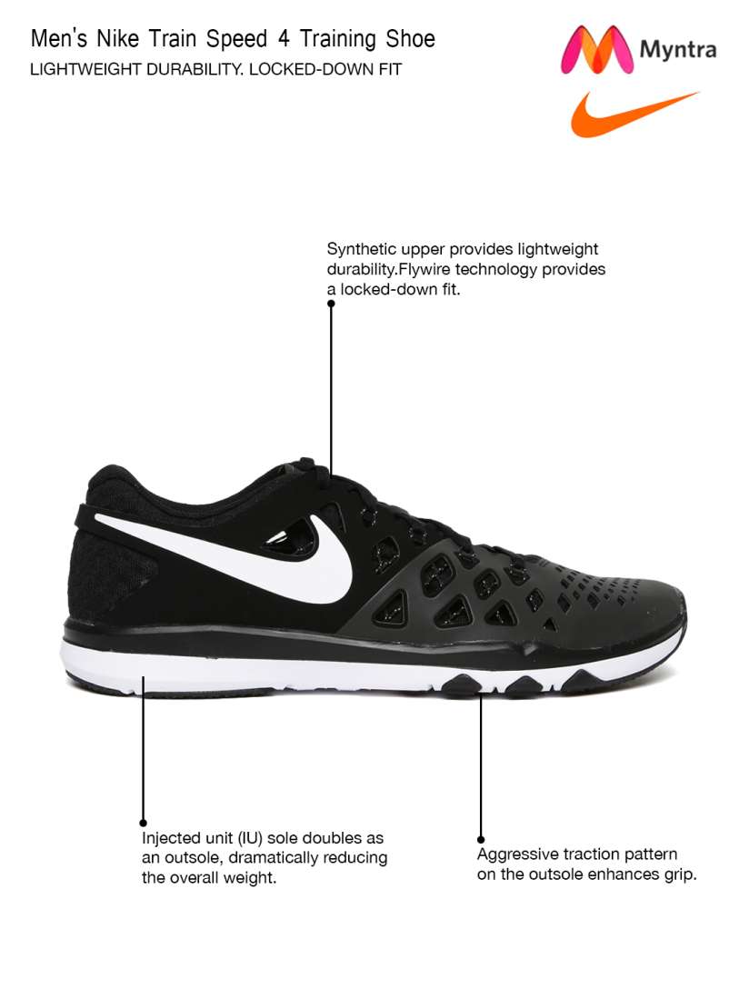 Nike train speed 5 online