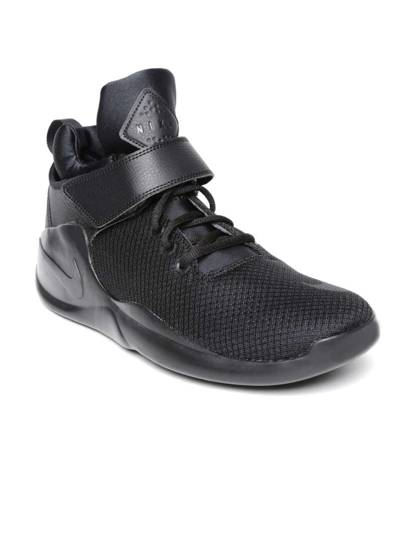 Nike kwazi original shop