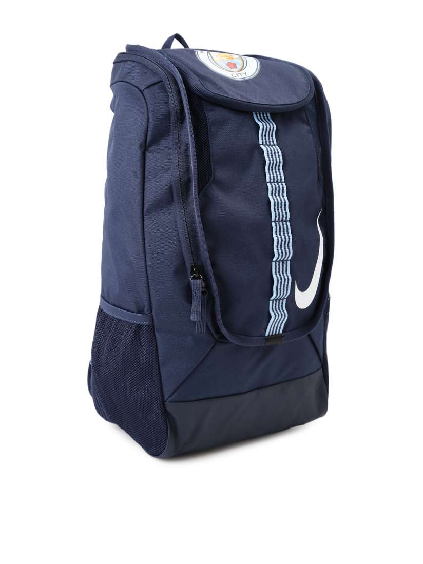 Nike shield backpack top