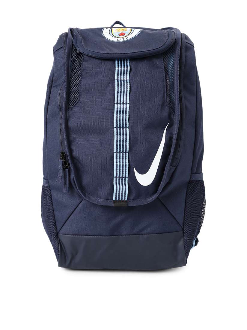 Nike backpack myntra store