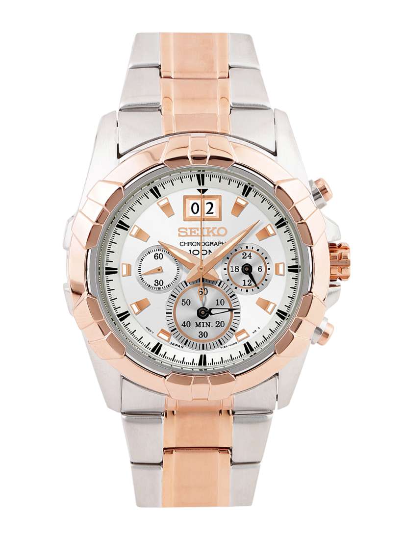 Buy SEIKO Chronograph Men White Analogue watch SPC188P1 Watches for Men 1464718 Myntra