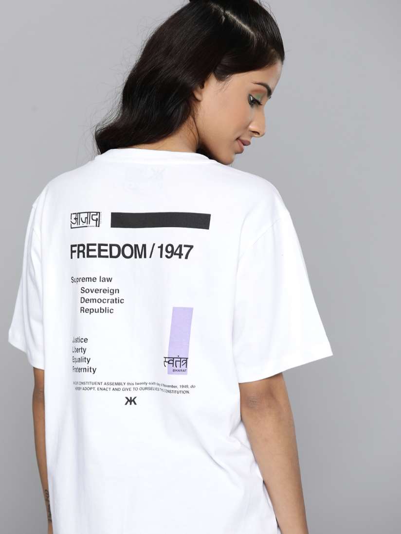 Supreme t shirt myntra new arrivals